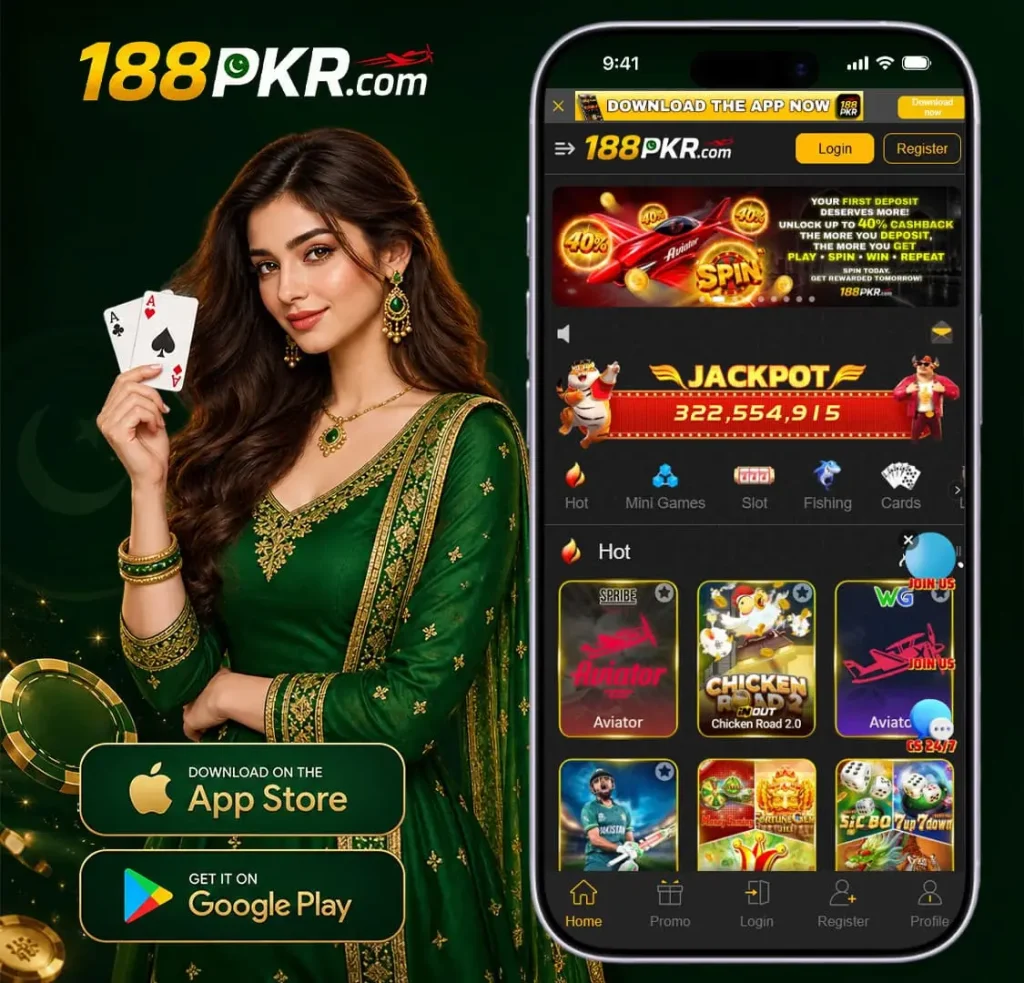 188PKR