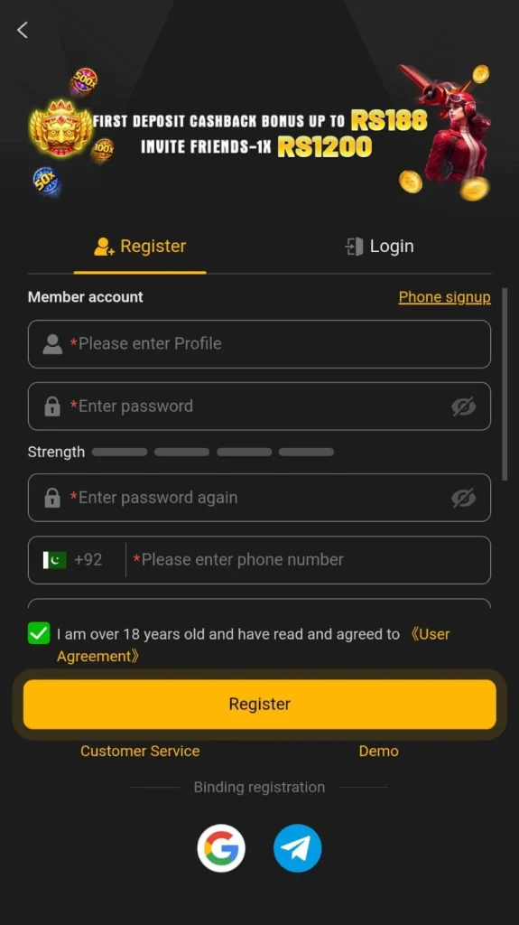 188PKR APK